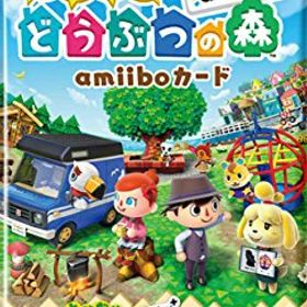 『とびだせ どうぶつの森 amiibo+』amiiboカード (1BOX 20パック入り)