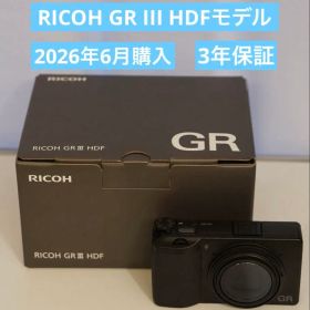 本日限定価格 2025年6月購入 3年保証 RICOH GR III HDF