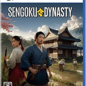 Sengoku Dynasty PS5ソフト