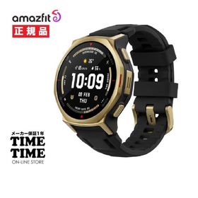 Amazfit アマズフィットT-Rex3 Pro 44mm ブラックゴールド スマートウォッチ GPS Alexa搭載 SP170079C238 【安心のメーカー1年保証】