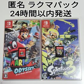ニンテンドースイッチ(Nintendo Switch)のスーパーマリオ オデッセイ スプラトゥーン3 Nintendo Switch(家庭用ゲームソフト)