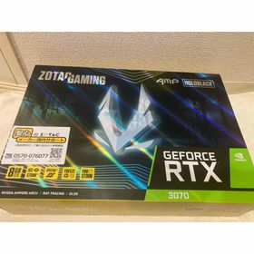 ゾタック(ZOTAC)のZOTAC GAMING GeForce RTX 3070 AMP Holo グ(PCパーツ)