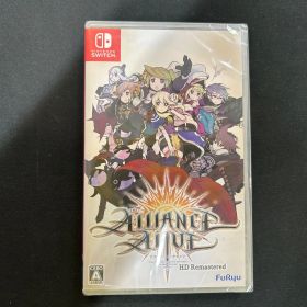 アライアンス・アライブ HDリマスター 新品未開封