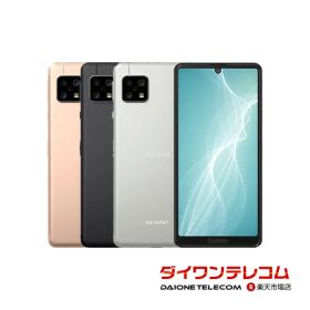 【未使用品〜中古品】SHARP AQUOS sense4 SH-M15 SIMフリー 本体 最大1年間保証【スマホとタブレット販売のダイワン】