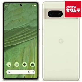 Google Pixel 9 中古 49,800円 | ネット最安値の価格比較 プライスランク