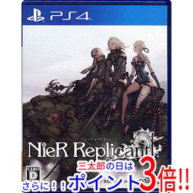 【１日と三太郎の日はポイント３倍！！】【中古】送料無料 スクウェア・エニックス ニーア レプリカント ver.1.22474487139... PS4【ゆう