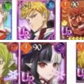 専門店 | グラクロのアカウントデータ、RMTの販売・買取一覧