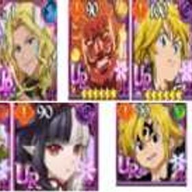 役割+石头垢 | グラクロのアカウントデータ、RMTの販売・買取一覧