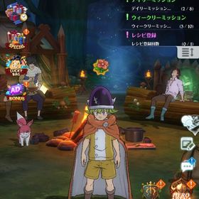 トリスタン必殺4！ | グラクロのアカウントデータ、RMTの販売・買取一覧