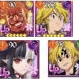 専門店 | グラクロのアカウントデータ、RMTの販売・買取一覧