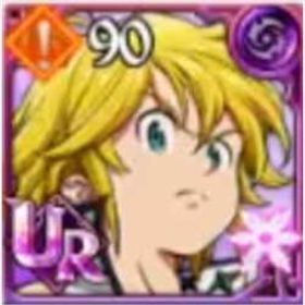 【自家培養】自分で育て上げたからこそ安心できるアカウント | グラクロのアカウントデータ、RMTの販売・買取一覧