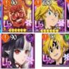 役割+石头垢 | グラクロのアカウントデータ、RMTの販売・買取一覧