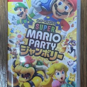 スーパーマリオパーティ ジャンボリーNintendo Switch