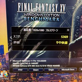 PALIT GeForce GTX980 グラフィックボード