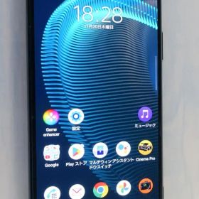 【非常に良い】Sony Xperia5Ⅲ SO-53B グリーン