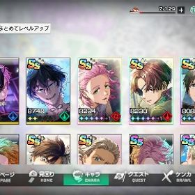 総戦力約29万 SSキャラ×27体 & 200連分（天井分）の石 | WIND BREAKER 不良たちの英雄譚(ウィンヒロ)のアカウントデータ、RMTの販売・買取一覧