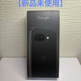 【新品未使用】GooglePixel9a（オブシディアン）