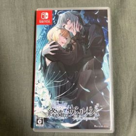 Nintendo Switch 終遠のヴィルシュ -EpiC:lycoris-…