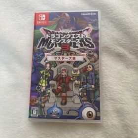 ドラゴンクエストモンスターズ3 マスターズ版