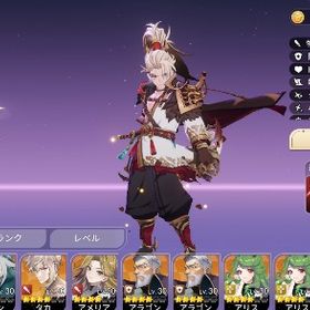 カイル5凸 エリシア3凸 石14000個 | セナリバ(セブンナイツ Re:BIRTH)のアカウントデータ、RMTの販売・買取一覧