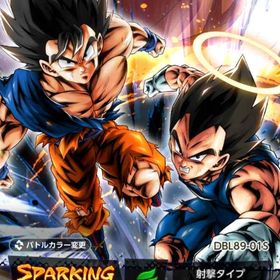 変身ゴジータ赤3凸 ゴテンクス完凸 | ドラゴンボールレジェンズのアカウントデータ、RMTの販売・買取一覧