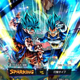 ドラゴンボールレジェンズ | ドラゴンボールレジェンズのアカウントデータ、RMTの販売・買取一覧