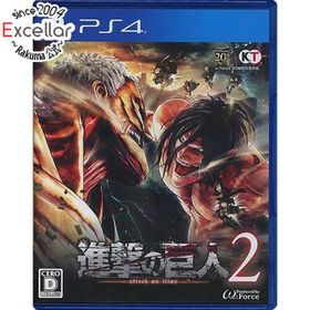 プレイステーション4(PlayStation4)の進撃の巨人2 PS4(家庭用ゲームソフト)