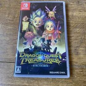 Switch ドラゴンクエスト トレジャーズ 蒼き瞳と大空の羅針盤 ソフト ドラクエ 任天堂Nintendo
