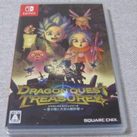 【Switch ソフト】ドラゴンクエスト トレジャーズ 蒼き瞳と大空の羅針盤