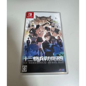 アトラス(ATLAS)の十三機兵防衛圏(家庭用ゲームソフト)