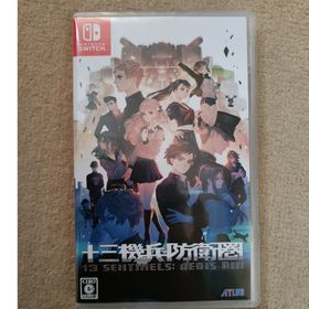 アトラス(ATLAS)の十三機兵防衛圏(家庭用ゲームソフト)