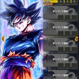 身勝手の極意引退垢ドッカンバトル引退垢ドッカンバトル引退のためドラゴンボールドッカンバトル引退垢 お願いいたします。ドッカンバトルドッカンバトルドッカンバトル確認用3確認用2確認用1使ってないので使ってくださいドッカンバトル 引退ドッカンバトル強垢引退垢ドッカンバトル強アカウント引退垢買ってくださいお願いします引退垢 環境最強キャラ多数 オレコロ虹凸 虹凸多数ドッカンバトル引退引退予定です引退アカウント引退垢アカウント販売引退フェス限虹多数います！アカウント販売破格！早い者勝ち！8年継続引退垢！ LR完凸多数!!!高ランク廃課金垢!!!値下げ交渉ありプレイしなくなったのでLRキャラ多数、至急売りたい垢です！引退垢アカウント販売引退垢 聖龍祭悟空獲得済 値下げ可能アカウント販売ドッカンバトル 引退アカウント販売引退します引退垢買ってくださいお願いします