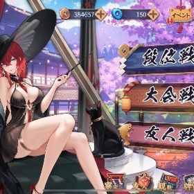 レイア【期間限定衣装】初期アカウントブルアカキャラ・コラボ装飾品コンプ・雀士10↑樋口円香/雀士18↑/Fateキャラ＆コラボ装飾品コンプ/装飾品40↑Fateキャラ＆コラボ装飾品コンプ ジェーン限定コラボコンプ⭐︎契約キャラ多数あり五万課金！限定スキンあり雀魂 コラボキャラ・着せ替え多数 廃課金引退アカウント至急うごく多数所持！15万以上の廃課金アカウント！引退アカ 値下げ交渉あり総キャラ数39 南楓花 璃央 コラボ 装飾品多数輝石2400個、動く衣装ライアン、ゼクス、限定ボイスその他衣装初心者アカウント！ワン次郎所持！初期垢 セイバーなど。引退品引退 Fateガチャコンプ雀魂 Fateコラボ垢 コラボキャラ3種アカウント販売雀魂引退即購入OKブルーアーカイブ アル 捨てメアド引退垢【3麻】段位戦代行 最速格安雀魂アカウント 4麻 雀豪1なりたて 持ちキャラ元宵期間限定 特別雀士 コラボ多数所持 契約済複数 ガチャ20連以...特別雀士2 コラボ16体 キャラ44体雀魂引退アカウント ダブル雀豪 2人契約済み 限定着せ替え所持ほぼ初期垢雀魂 引退垢雀魂廃課金アカウント かぐや様イリヤブルアカ四麻·三麻段位戦代行「依頼受付中」即対応アカギ【雀聖‼️】南楓花契約済 輝石5250個 キャラ14体保有【雀聖‼️】南楓花契約済 輝石5250個 キャラ14体保有引退垢引退 キャラ多数！引退 コードギアスコラボアカウント ルルーシュ着せ替えあり引退品雀魂 ブルーアーカイブ Fate コンプ 契約済み コードギアス ...プラズマイリヤコラボ 美遊 完凸キャラ多数！かぐや様コラボ、うごく着せ替え等多数！