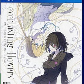 【ブラックフライデー！ポイント３倍！11/25-11/30！】【中古】【ゆうパケット対応】everlasting flowers PS4 [管理:1350012655]