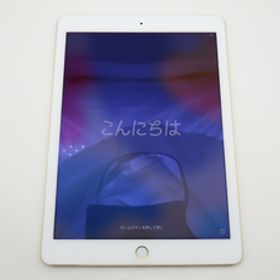 Apple iPad Air 2 Wi-Fiモデル 64GB ゴールド MH182J/A ゴールド アップル 9.7インチ A1566