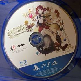 PS4 ソフィーのアトリエDX