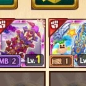 デスペテンプレ オーシャン ニャンダフルナイト ドレーク アカツキ 魔学全弾(光、闇、火、土) | 剣と魔法のログレスのアカウントデータ、RMTの販売・買取一覧