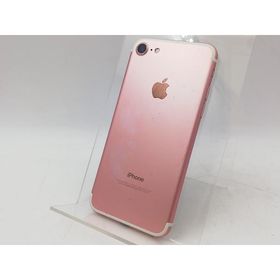 【中古】Apple docomo 【SIMロック解除済み】 iPhone 7 256GB ローズゴールド MNCU2J/A【大宮東口】保証期間１週間【ランクC】