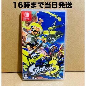 ニンテンドースイッチ(Nintendo Switch)の◾️新品未開封 スプラトゥーン3(家庭用ゲームソフト)