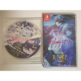 9 R.I.P. sequel(家庭用ゲームソフト)