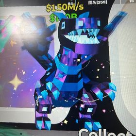 ギャラクシードラゴン | フォートナイト(Fortnite)のアカウントデータ、RMTの販売・買取一覧