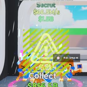 値下げ不可 格安 最安値！ロス家 ネオン 即購入可能 | フォートナイト(Fortnite)のアカウントデータ、RMTの販売・買取一覧