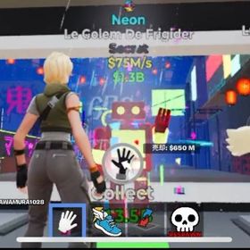 一つ前の新キャラのネオンの範囲付き | フォートナイト(Fortnite)のアカウントデータ、RMTの販売・買取一覧
