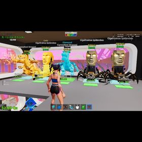 ブレインロットゴールドクモとダイヤドラゴンのセット | フォートナイト(Fortnite)のアカウントデータ、RMTの販売・買取一覧