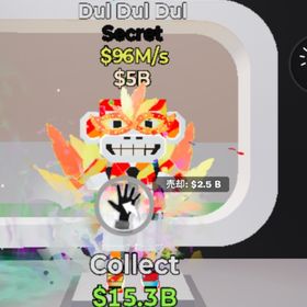 カニバ猿 | フォートナイト(Fortnite)のアカウントデータ、RMTの販売・買取一覧