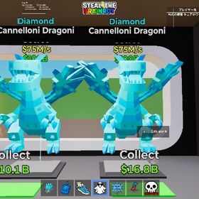 ダイヤドラゴン一体 | フォートナイト(Fortnite)のアカウントデータ、RMTの販売・買取一覧