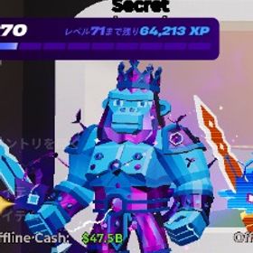 【破格】GALAXYキンギーニ | フォートナイト(Fortnite)のアカウントデータ、RMTの販売・買取一覧