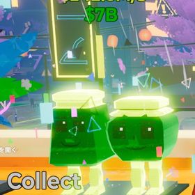 ネオンロスガラマ | フォートナイト(Fortnite)のアカウントデータ、RMTの販売・買取一覧