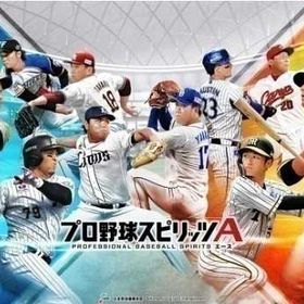 ⚡エナジー4000-4500個✨Sランク選手31-50枚💎大量資源持ち🎮初期アカウント | プロスピAのアカウントデータ、RMTの販売・買取一覧