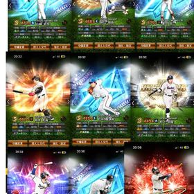 引退アカウント‼️未連携 | プロスピAのアカウントデータ、RMTの販売・買取一覧